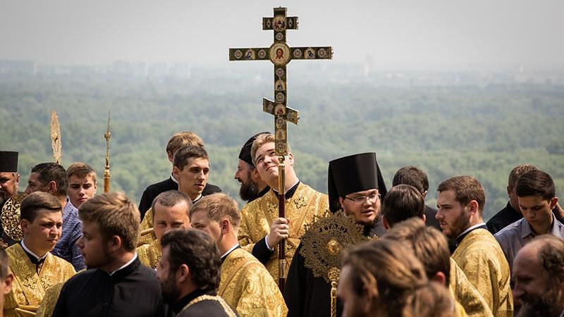 Крестный ход в Киеве. Все важные новости (Онлайн)