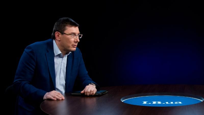 Луценко разрешил объявить Онищенко в розыск