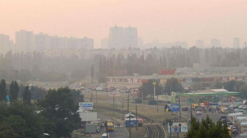 Надзвичайники розповіли, коли у Києві зникне небезпечний смог