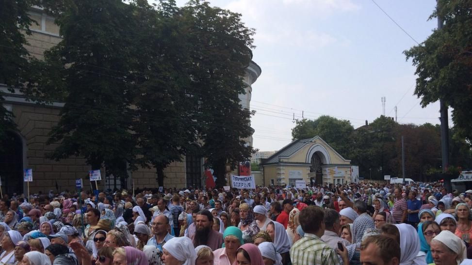 Хресна хода дійшла до Лаври в Києві Хресна хода дійшла до Лаври в Києві