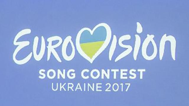 Євробачення-2017: міністр зробив невтішну заяву