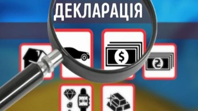 Что и кому нужно выполнить для запуска электронного декларирования в Украине Что и кому нужно выполнить для запуска электронного декларирования в Украине