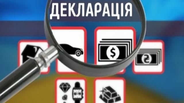 Что и кому нужно выполнить для запуска электронного декларирования в Украине