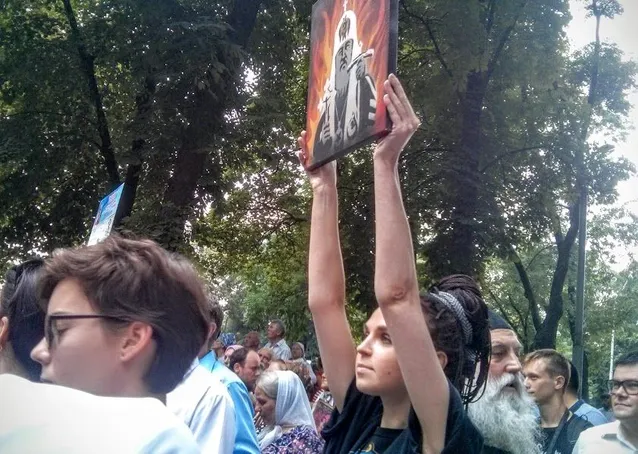 Київ, релігія, хресна хода Київ, релігія, хресна хода