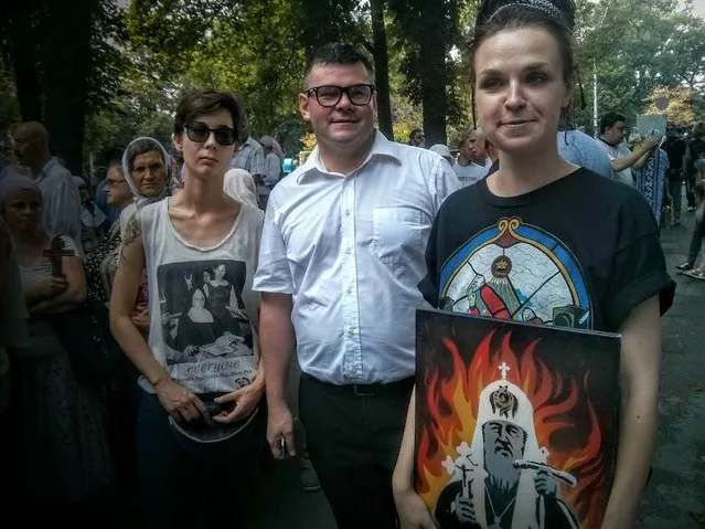 Київ, релігія, хресна хода