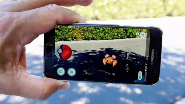 Стало відомо про прибуток Pokemon Go: цифри вражають Стало відомо про прибуток Pokemon Go: цифри вражають
