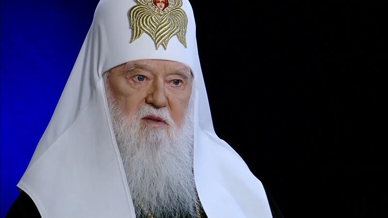 Филарет назвал, почему на самом деле Московский патриархат организовал крестный ход