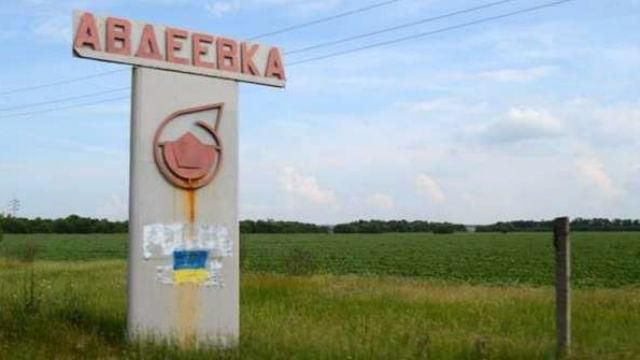Украинские разведчики вступили в бой с врагом в Авдеевке