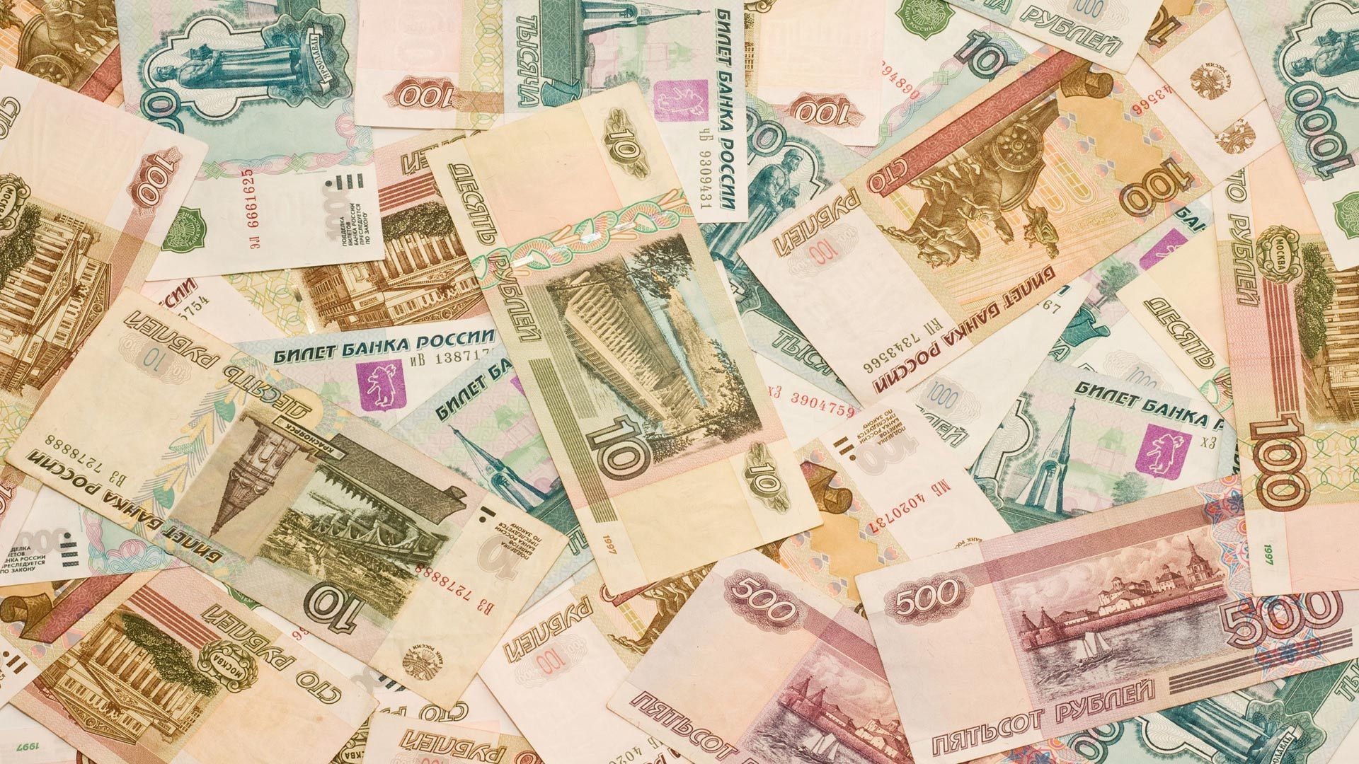 Что оказывает влияние на курс российской валюты? - 28 липня 2016 - Телеканал новин 24