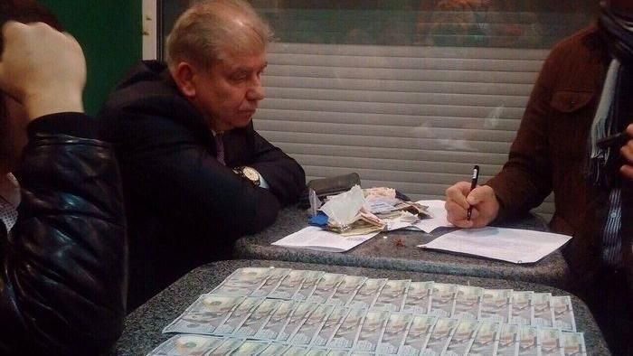 У украинского судьи-взяточника обнаружили венгерский паспорт У украинского судьи-взяточника обнаружили венгерский паспорт