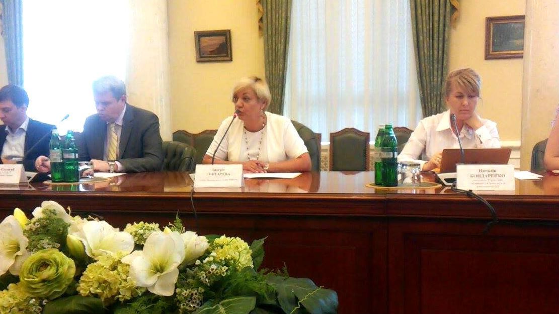 Гонтарева похвасталась, насколько укрепила курс гривны Гонтарева похвасталась, насколько укрепила курс гривны