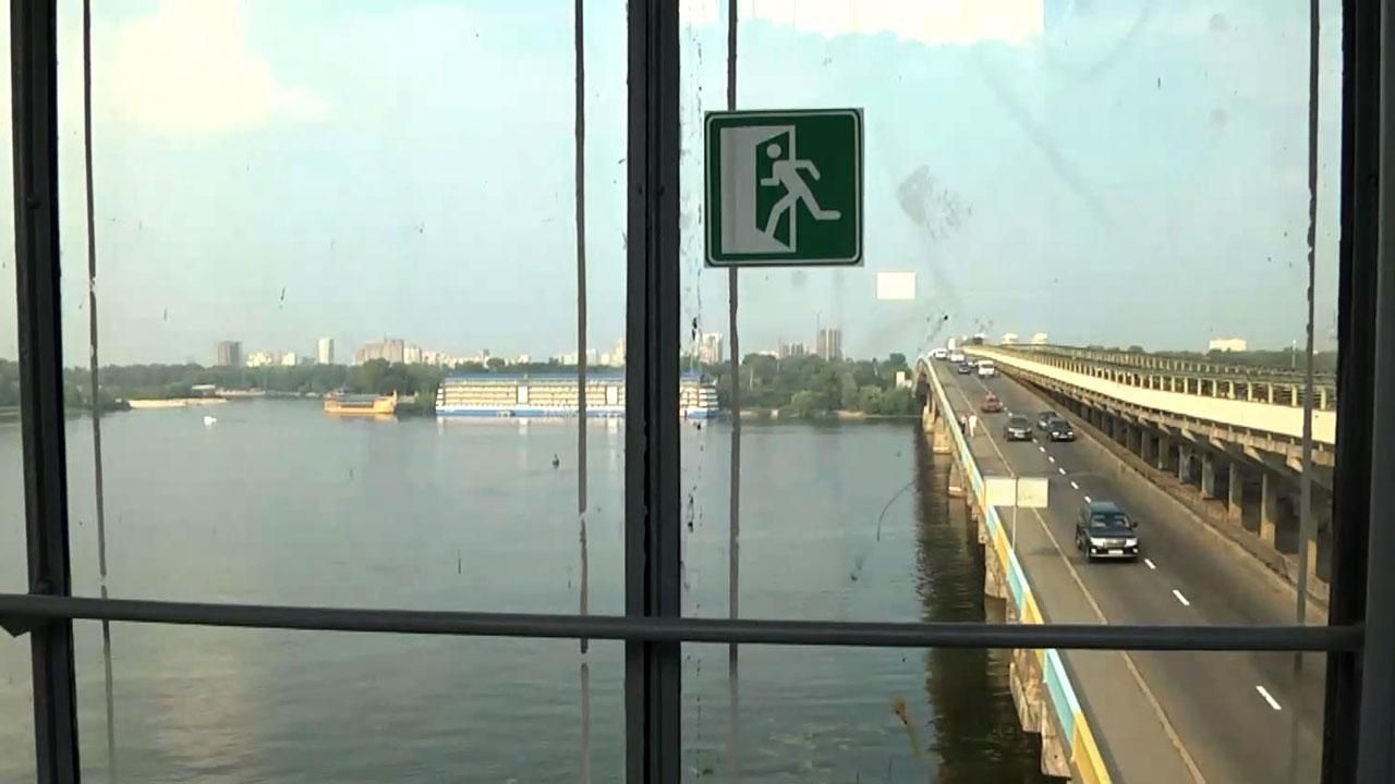 Комната для встреч появилась в Киевском метро Комната для встреч появилась в Киевском метро