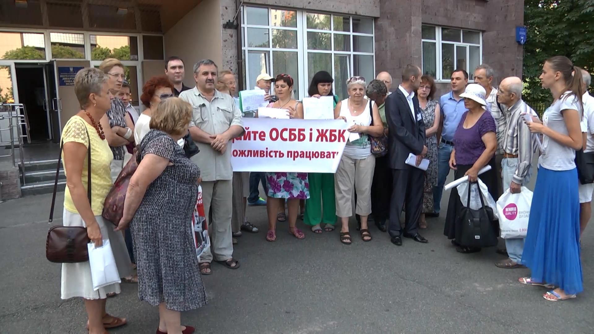 Влада заборгувала мешканцям ОСББ мільйони гривень Влада заборгувала мешканцям ОСББ мільйони гривень