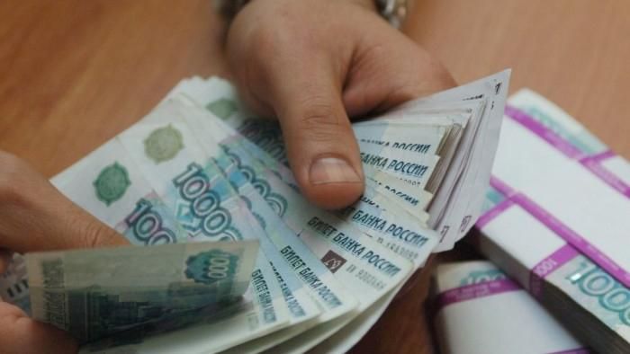 У мережі з'явились шокуючі зарплати жителів окупованих територій Донбасу