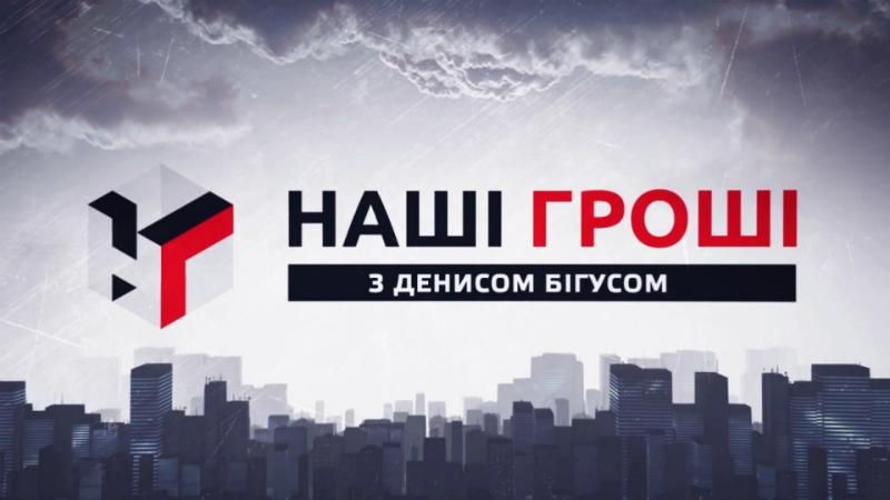 Как в заказнике создали охотничьи угодья Как в заказнике создали охотничьи угодья