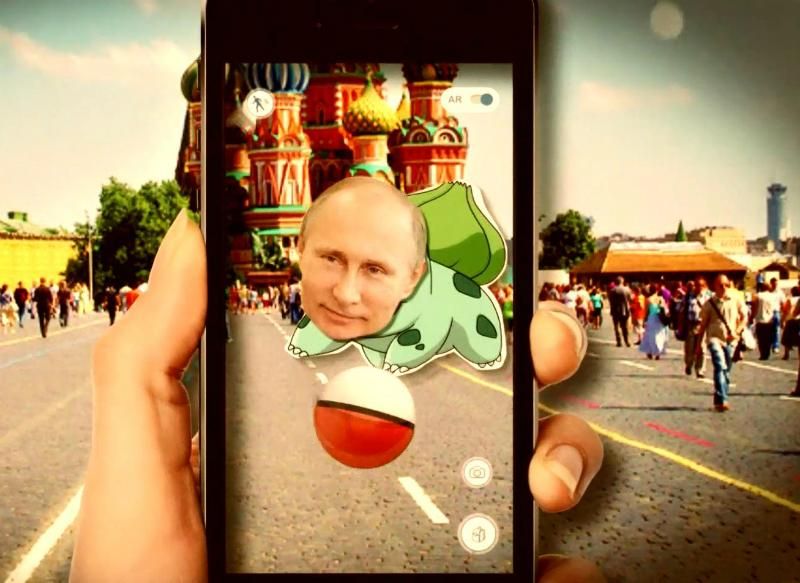 Как Путин стал главным покемоном России?