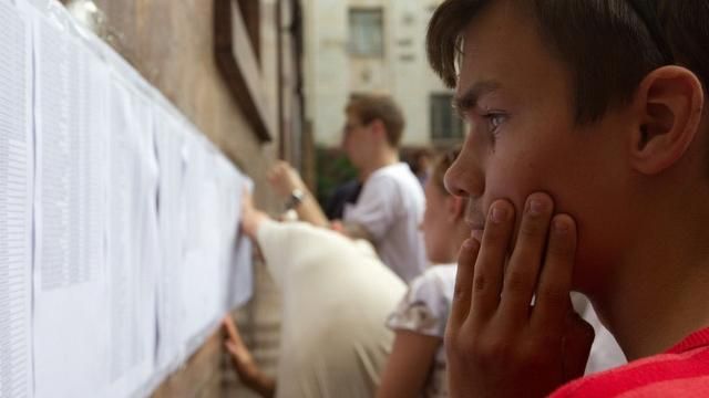 У Міносвіти повідомляють про порушення при зарахуванні вступників У Міносвіти повідомляють про порушення при зарахуванні вступників