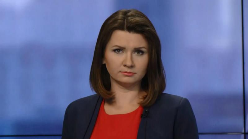 Випуск новин 29 липня станом на 11:00