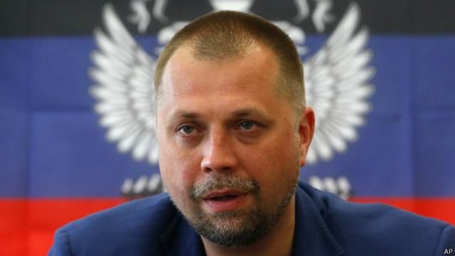Екс-ватажок бойовиків "ДНР" розповів, яку державу чекає український сценарій