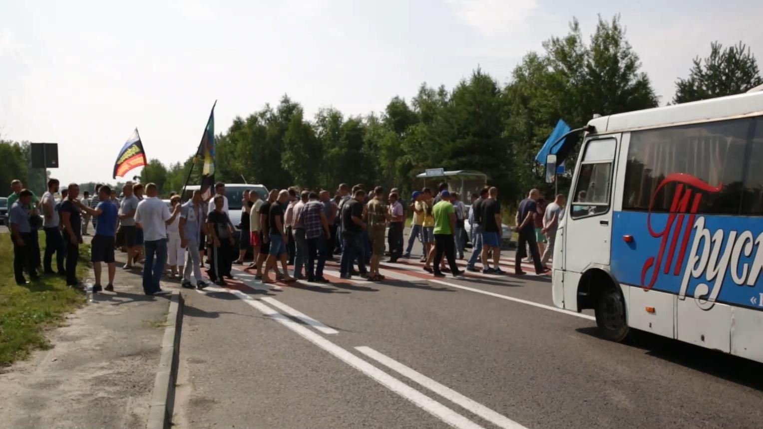 Шахтарі, яким не виплачують зарплату, перекрили трасу на Львівщині