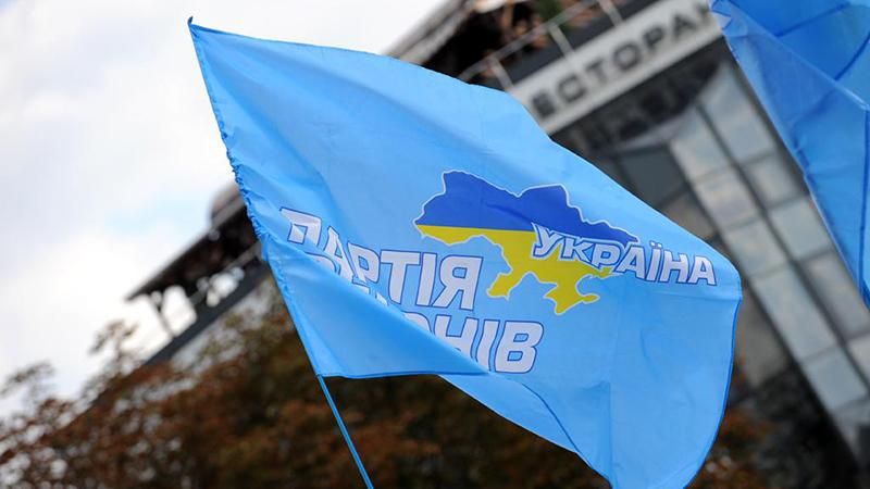 Скандал з "чорною бухгалтерією" регіоналів: у екс-нардепів взяли почерки Скандал з "чорною бухгалтерією" регіоналів: у екс-нардепів взяли почерки