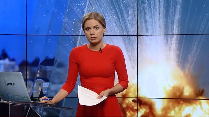 Випуск новин 29 липня станом на 20:00