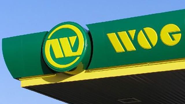 Продаж 32 АЗК WOG не відповідає дійсності, – прес-служба WOG 