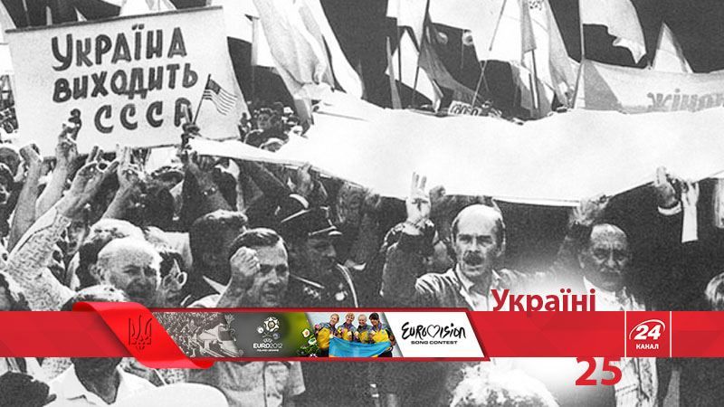 1991 – год, с которого все началось 1991 – год, с которого все началось
