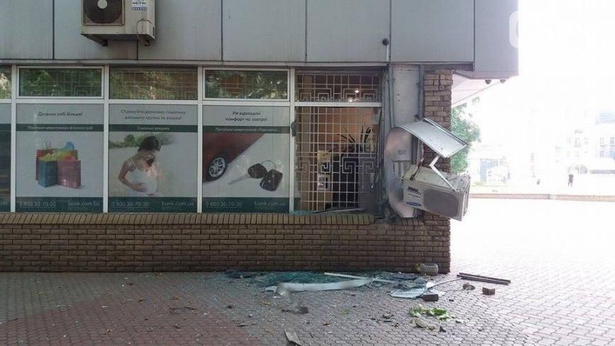 В центре Запорожья ночью прогремел взрыв В центре Запорожья ночью прогремел взрыв