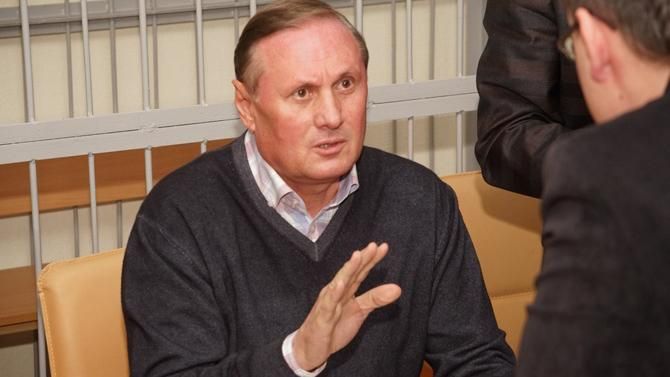 Ефремова задержали из-за возможной причастности к созданию "ЛНР", – СМИ Ефремова задержали из-за возможной причастности к созданию "ЛНР", – СМИ