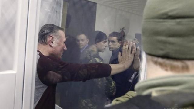 Чим закінчиться чергове затримання Єфремова? Опитування Чим закінчиться чергове затримання Єфремова? Опитування