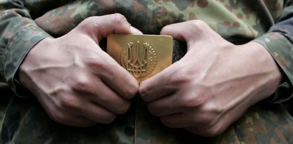 Полиция задержала украинского бойца-дезертира Полиция задержала украинского бойца-дезертира