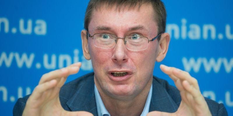 Мем дня: Луценко спіймав покемона