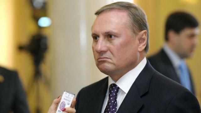 Ефремову светит еще несколько обвинений Ефремову светит еще несколько обвинений