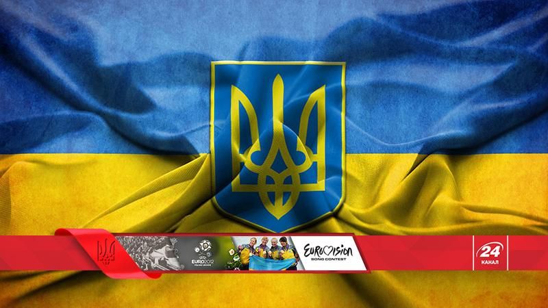 1992 – год осознания своей государственности и независимости 1992 – год осознания своей государственности и независимости