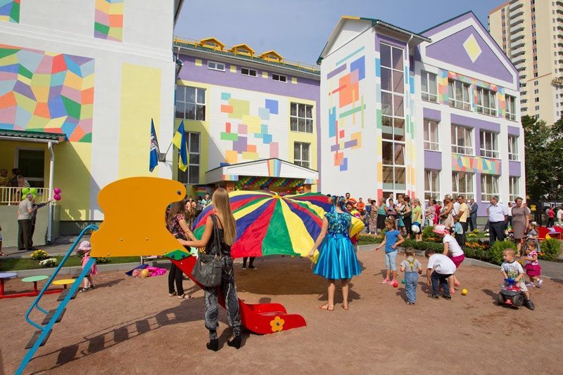 Киевская власть рассказали, когда преодолеет катастрофическую нехватку детсадов
Киевская власть рассказали, когда преодолеет катастрофическую нехватку детсадов