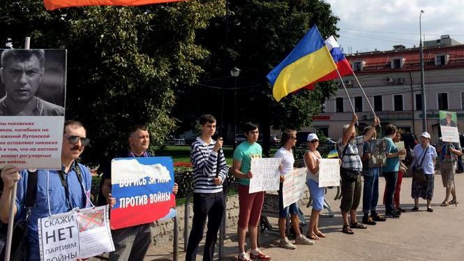 Під час мітингу проти війни в Україні у Москві відбулась сутичка