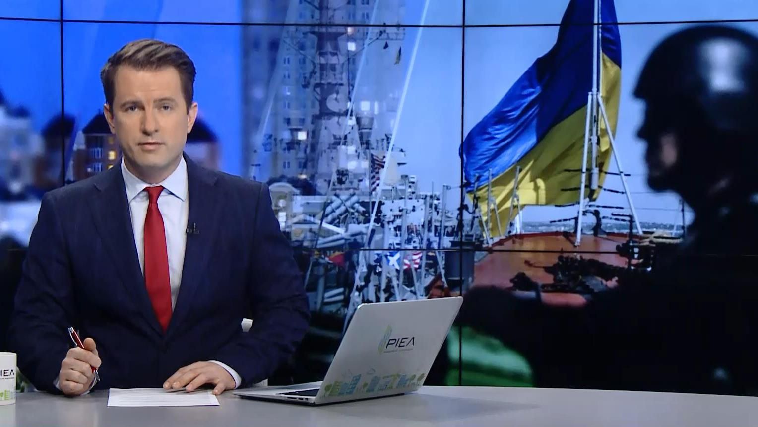 Выпуск новостей 30 июля по состоянию на 18:00