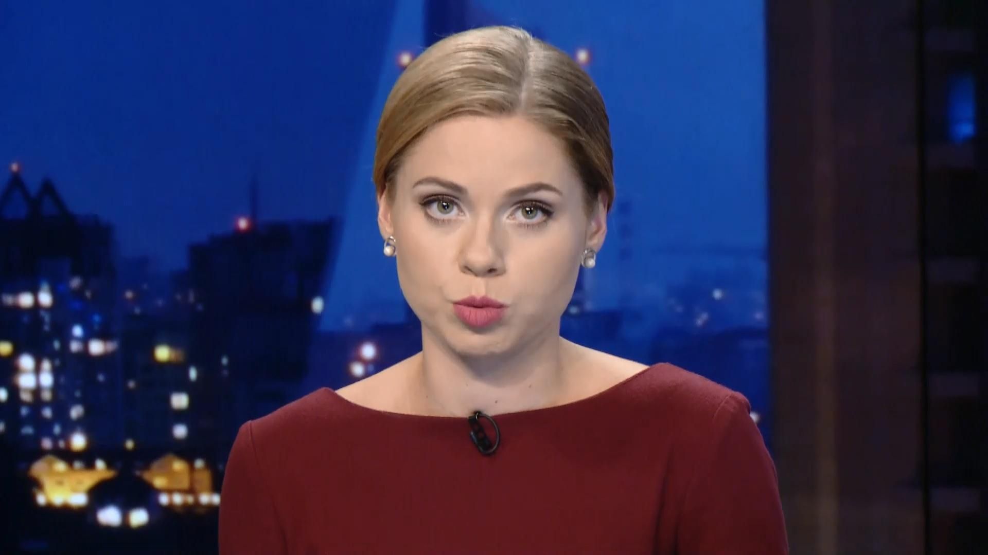 Підсумковий випуск новин 30 липня станом на 21:00