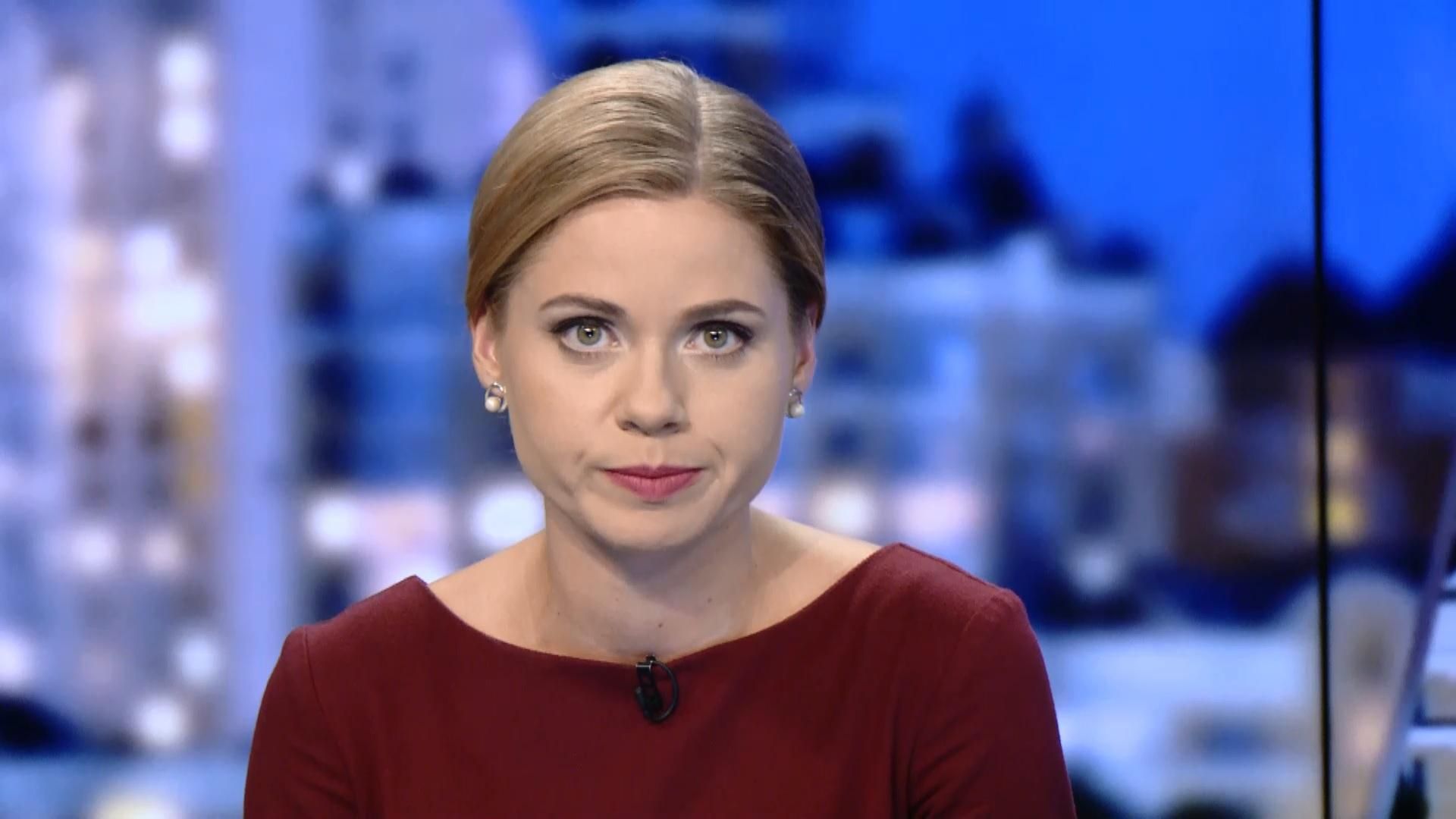 Выпуск новостей 30 июля по состоянию на 23:00