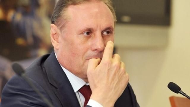 Стало відомо, коли Єфремову оберуть запобіжний захід Стало відомо, коли Єфремову оберуть запобіжний захід