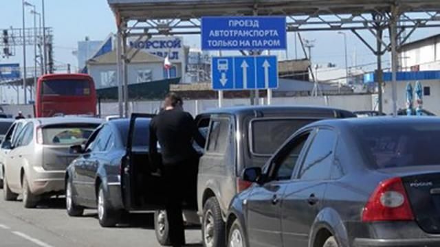 Водители устроили бунт на Керченской переправе Водители устроили бунт на Керченской переправе