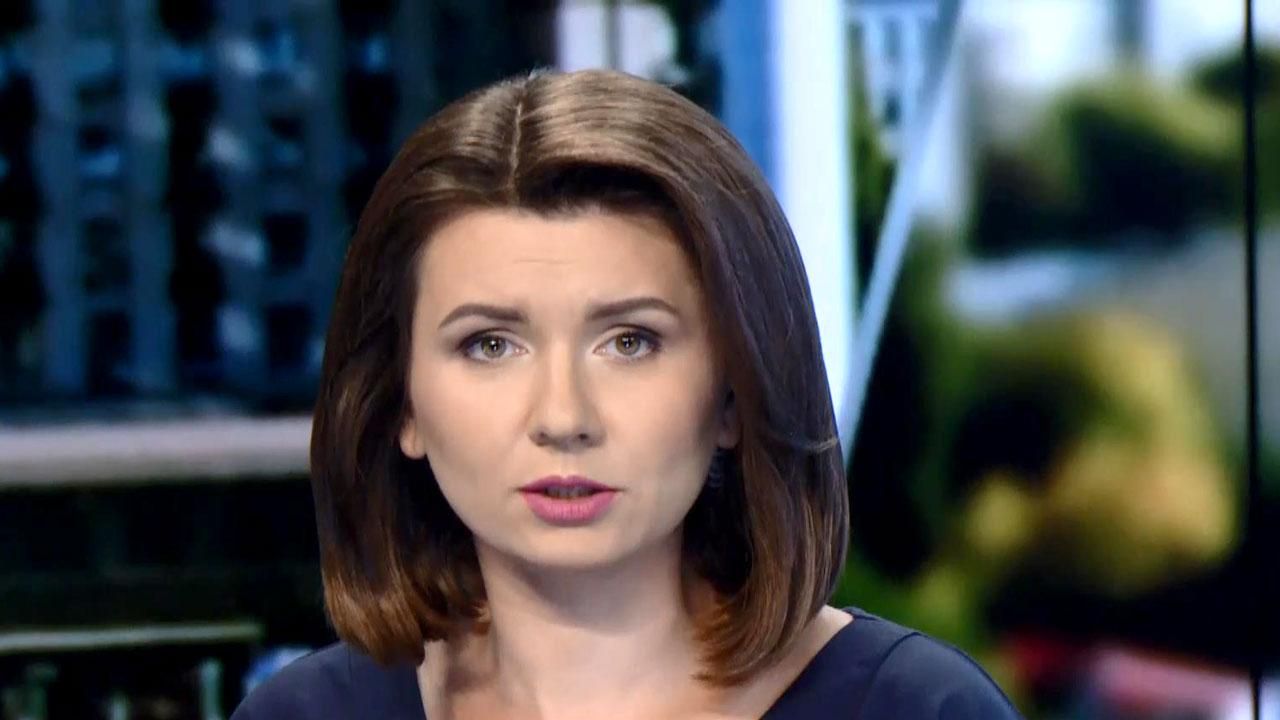 Выпуск новостей 31 июля по состоянию на 14.00
