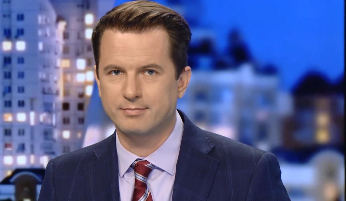 Випуск новин 31 липня станом на 19:00