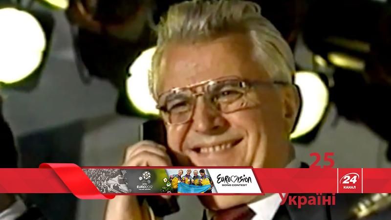 1993 – год, когда в Украину пришла мобильная связь 1993 – год, когда в Украину пришла мобильная связь