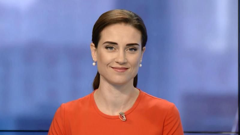 Випуск новин 1 серпня станом на 10:00