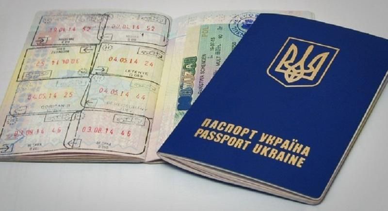 Как будет действовать безвизовый режим Как будет действовать безвизовый режим