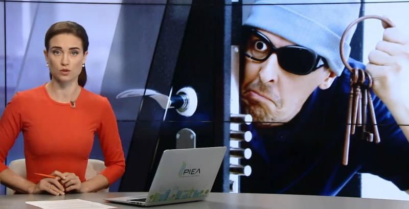 Выпуск новостей 1 августа по состоянию на 11:00