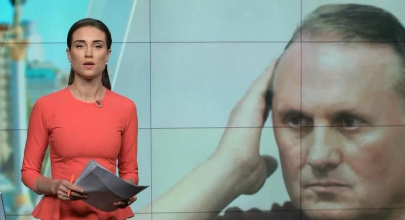 Выпуск новостей, 1 августа по состоянию на 12:00