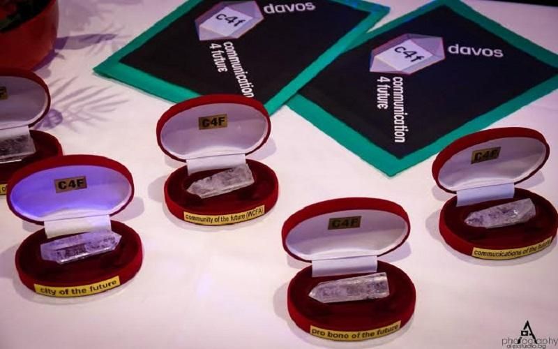 Communications for Future: в Україні розпочинається номінування на престижну нагороду Communications for Future: в Україні розпочинається номінування на престижну нагороду